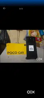 Poco c65, best deal