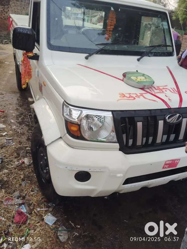 I want boloro pickup driver