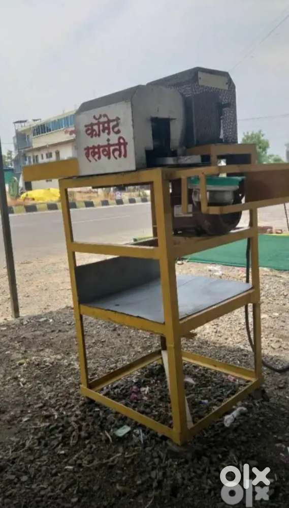 रसवंती मशीन ,फक्त सहा महिने फक्त वापरलेले.