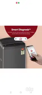 Lg washing machine