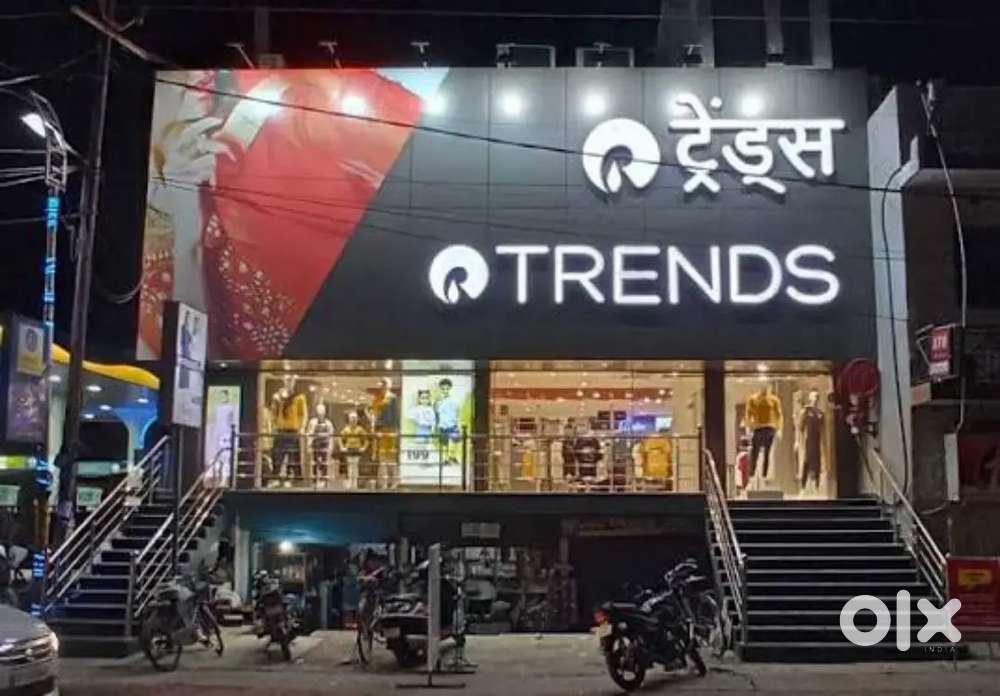 REQUIREMENT FOR @TRENDS STORE IN  LUCKNOW LOCATION! !