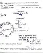 महावीर नगर मेन डिग्गी रोड से 300 मीटर की दूरी पर गोवशाला के पास