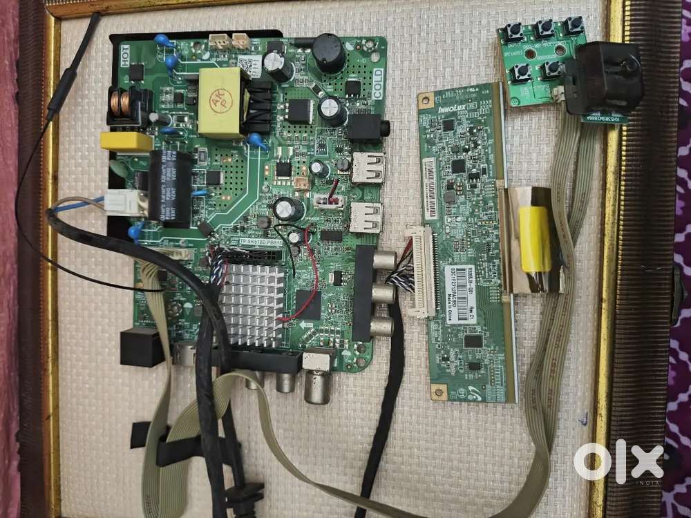 32 inch universal mother bord