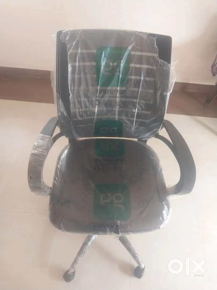 Rotating chair