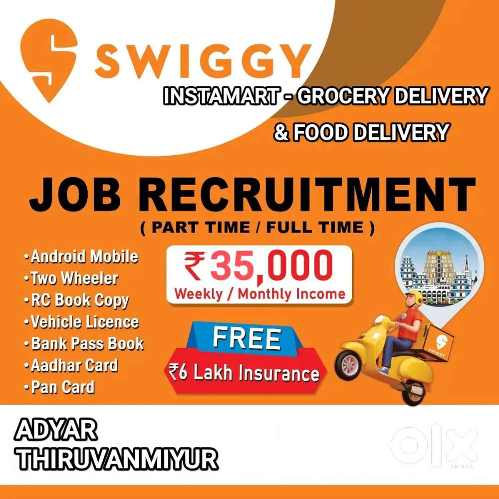 SWIGGY ADYAR THIRUVANMIYUR INSTAMART/ FOOD DELIVERY WEEKLY MG 8050₹