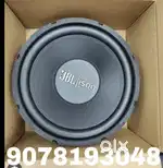 Car subwoofer