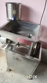 RICE AND DAL GRINDING MECHINE