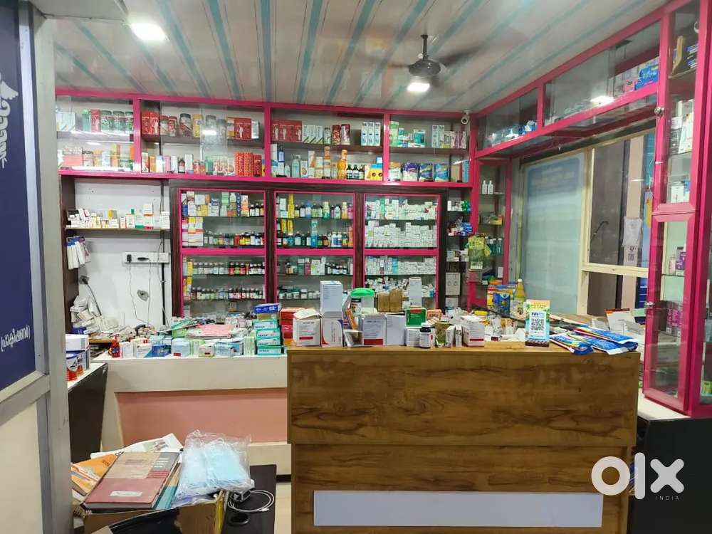 Well Running polyclinic