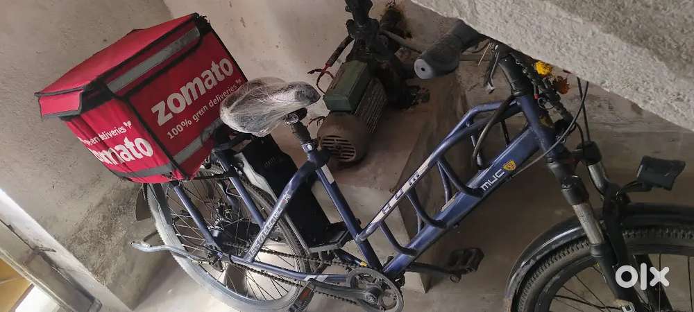 Motovolt hum with 2 battery