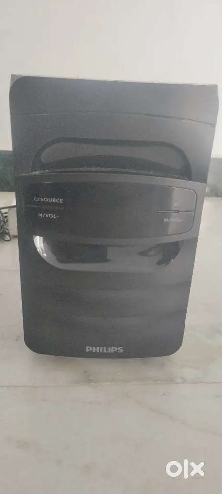 Philips 5 speakers