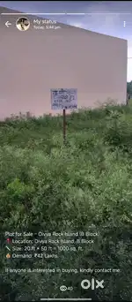 Sell plot 20 *50 sq demand 42 lac