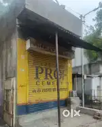 commercial shop