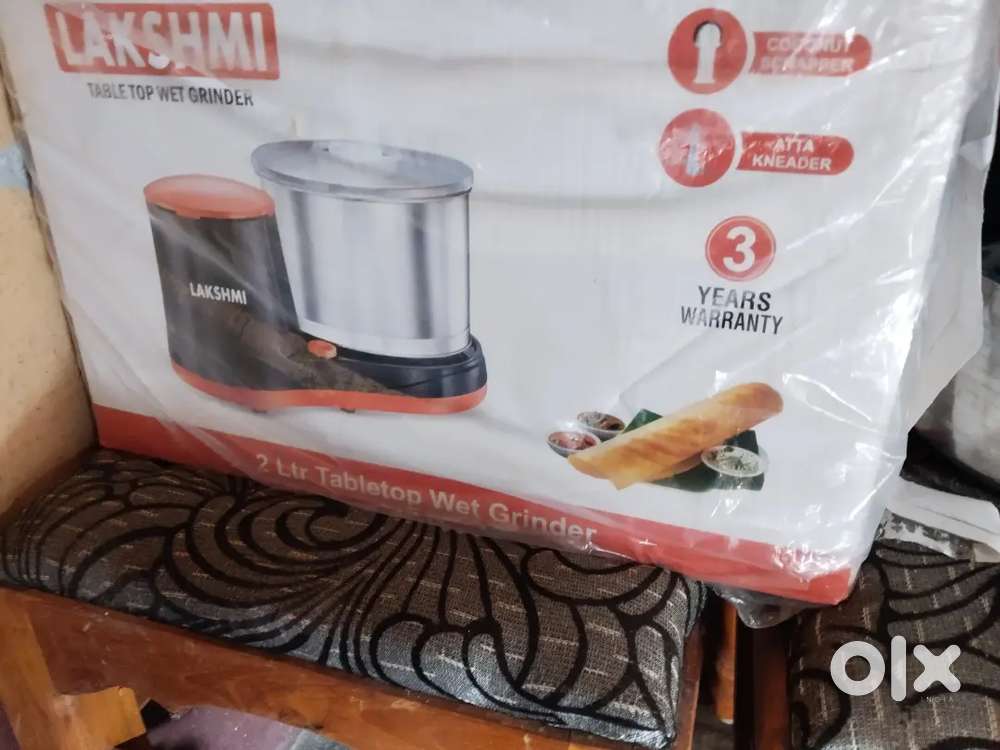 All new kit available