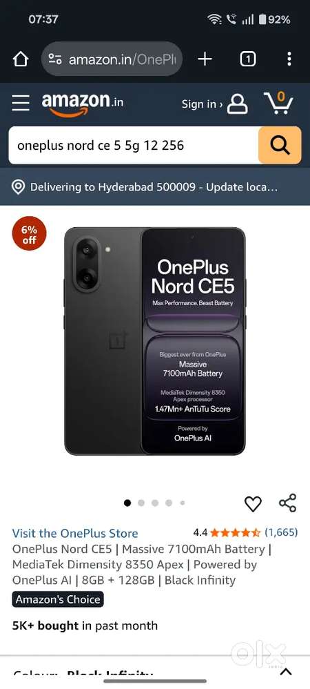 ONE PLUS NORD CE5 (8GB, 256 GB)