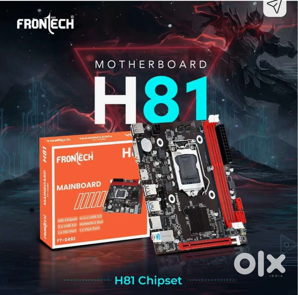Frontech motherboard H/81