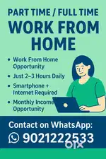 WORK FROM HOME