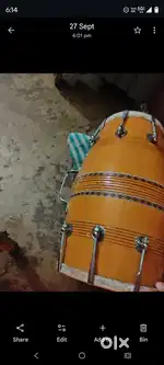 New Dholak