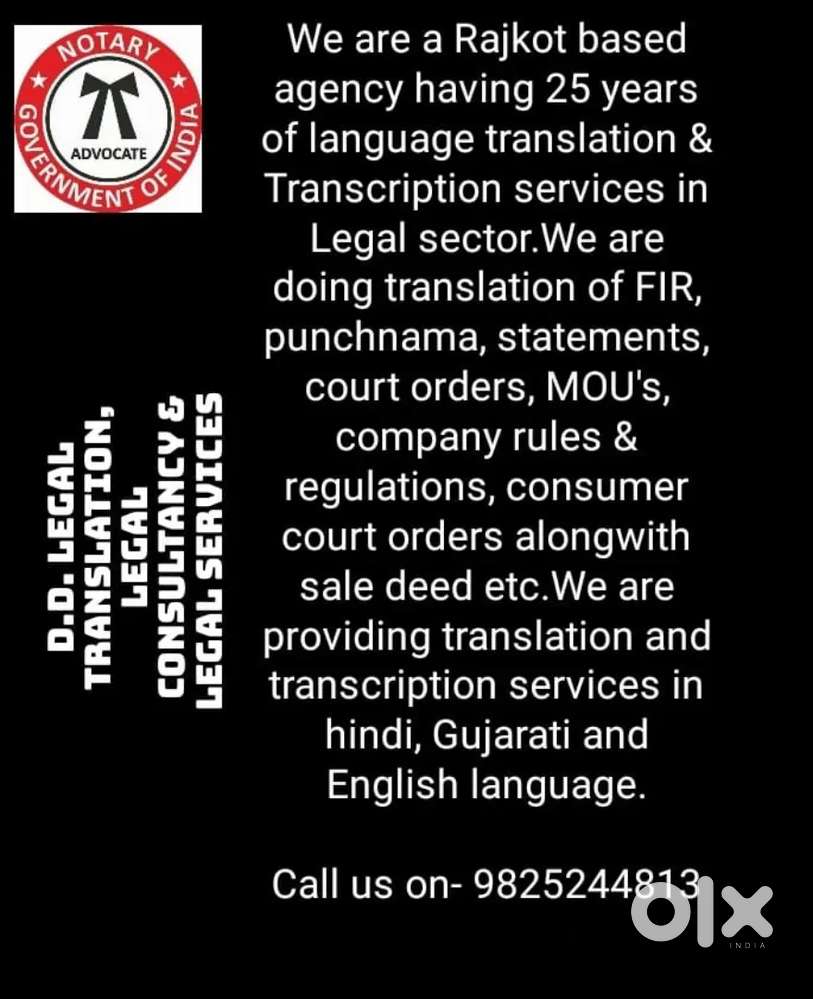 Translation services in hindi gujarati and english
