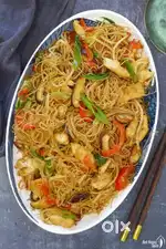 Chinese cook
