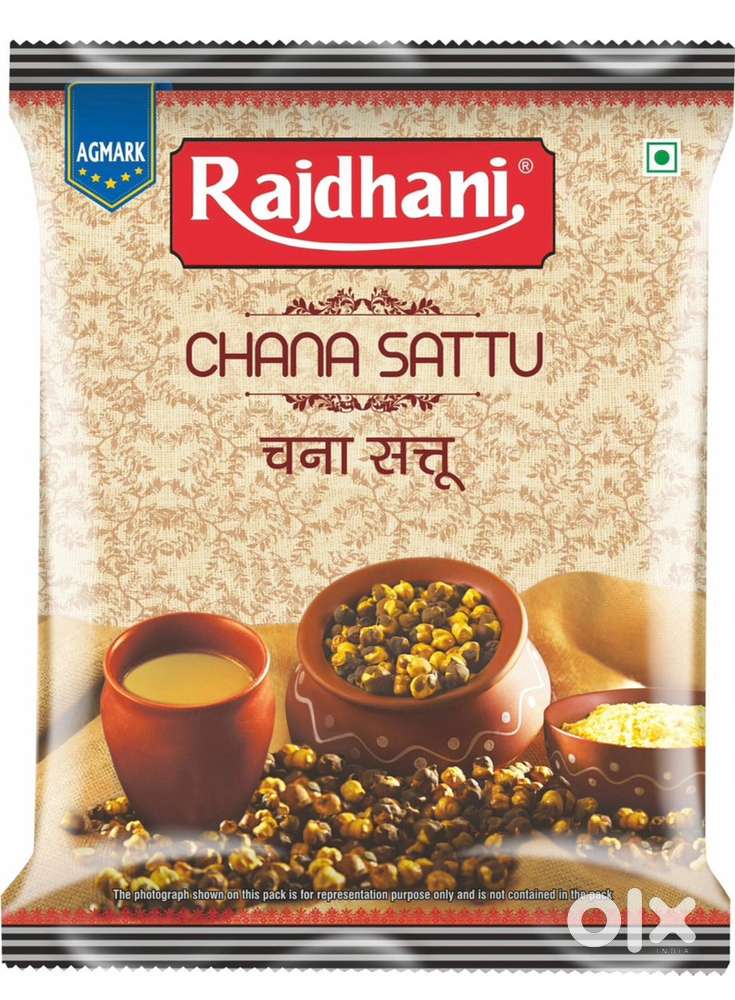 Salesman/ Saleswoman