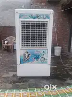 Air cooler
