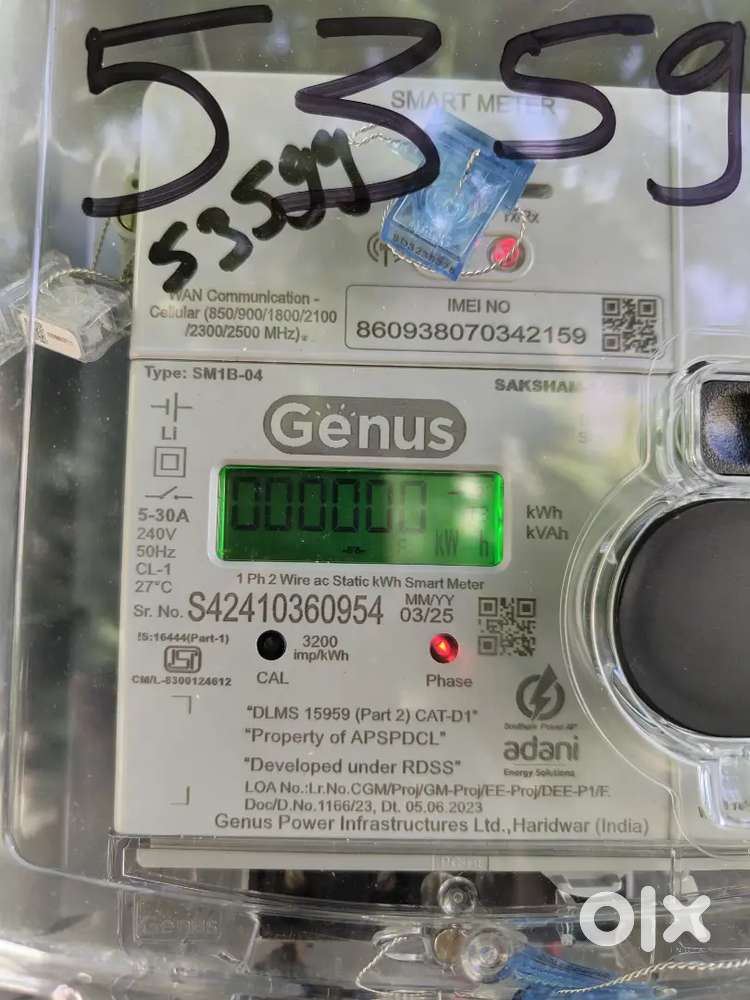 APSPDCL SMART METERS