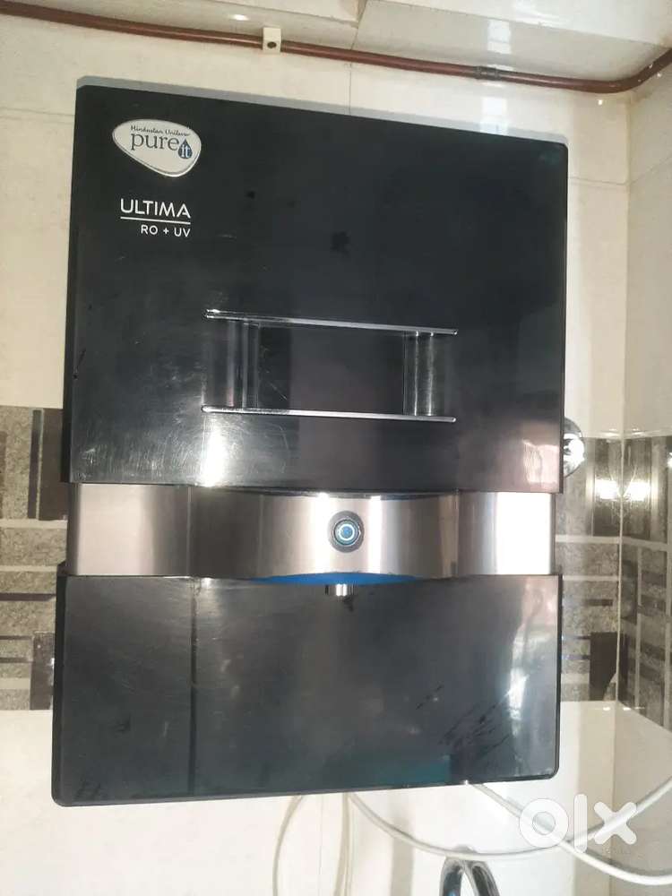 WATER FILTER