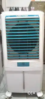 Large Cooler