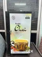 Tea & Coffee Machine