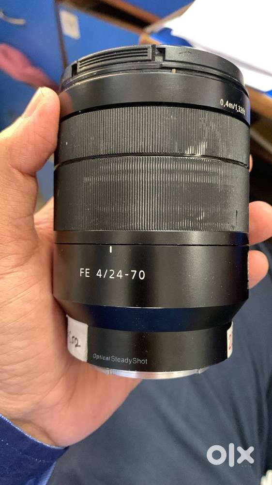 Sony Zeiss 24x70 lens