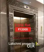 Lakshmi property