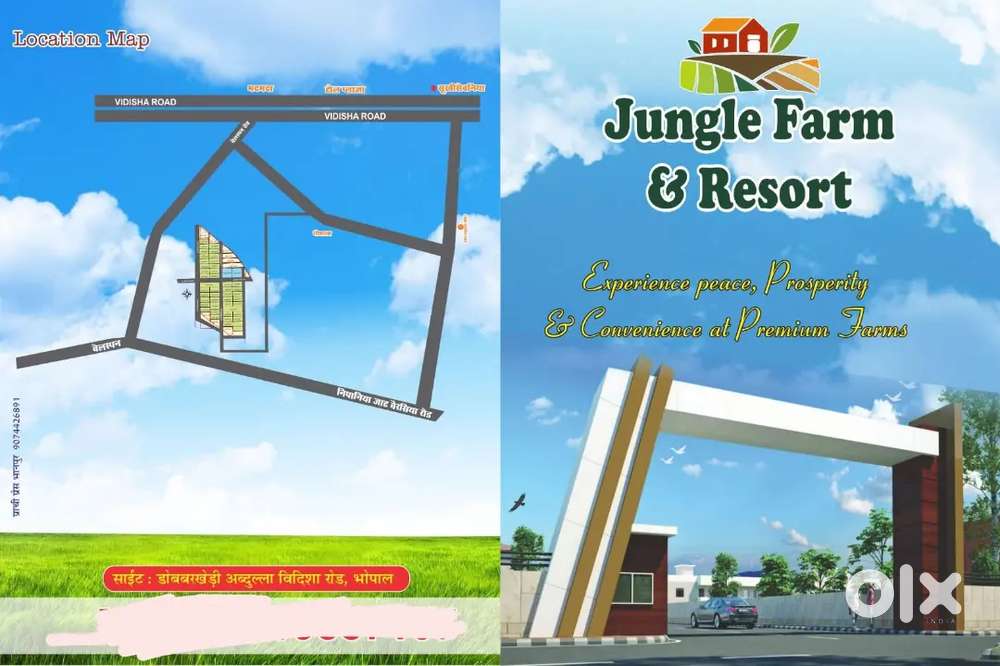 Farm House in Resort Vidisha Road