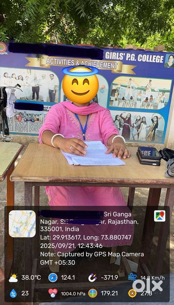 Exam Supervisor (Part-Time) in Jaipur