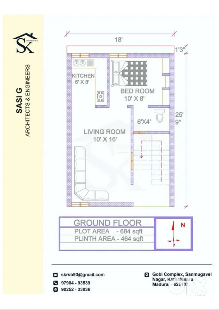 Location - mathur, 2.7km from alagarkoil main road