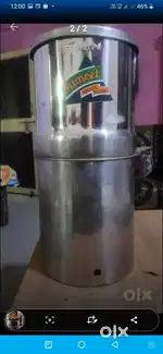 Water filter
