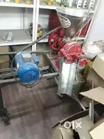 Grinding Machine