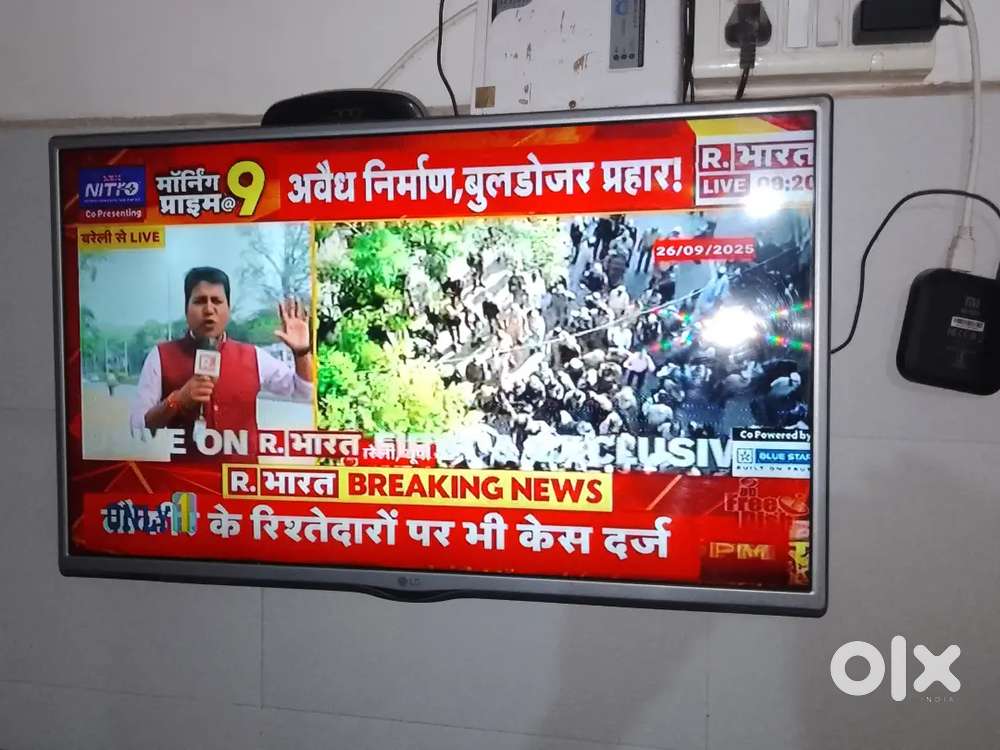 Lg tv 32 sell karna hai