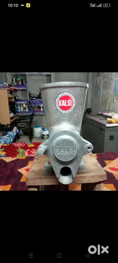 Gushar  machine new condition