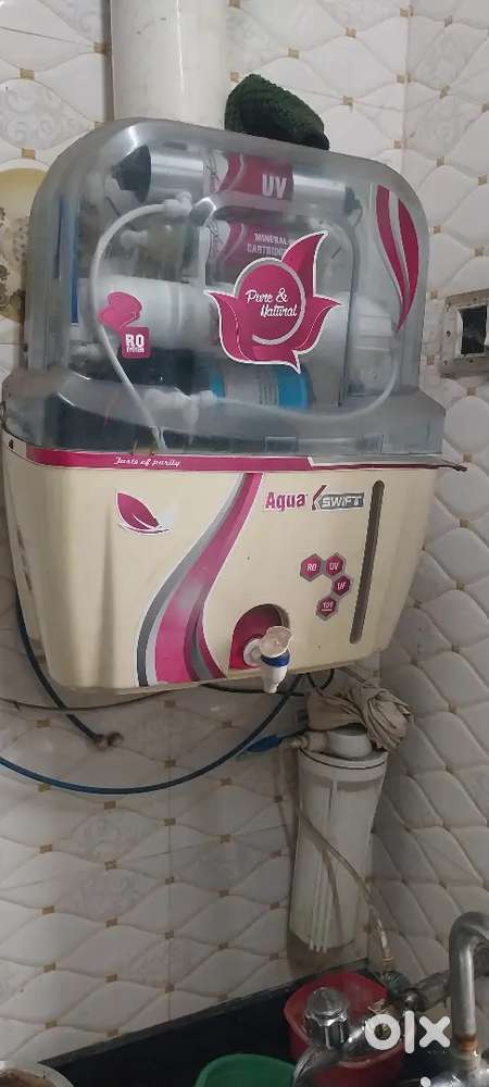 Water filter