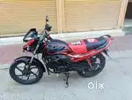 Hero passion pro self