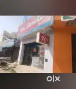 Rent or lease