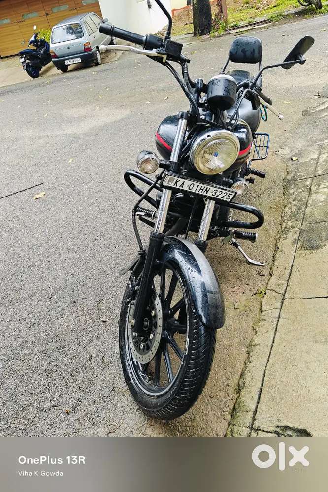 Avenger street 220