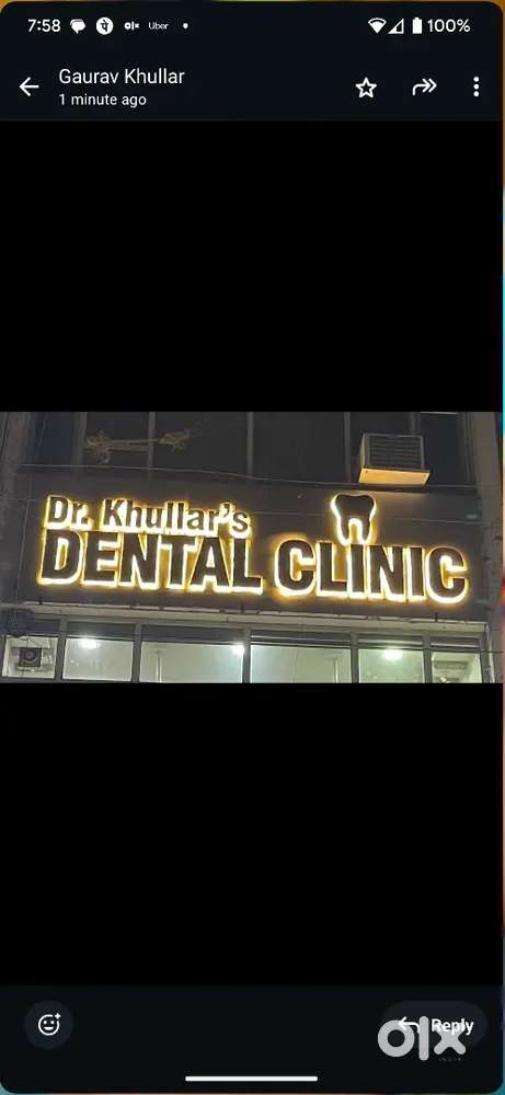 Need Office Assistant