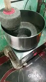 WET GRINDER