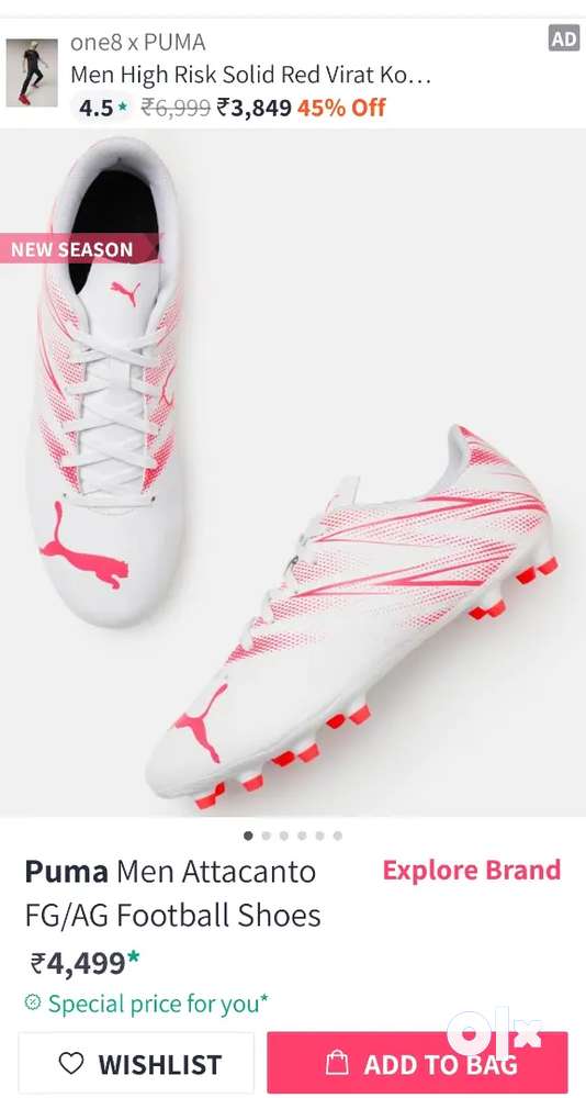 Puma brand football boots no7 just sealed sale
