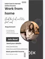Work from home