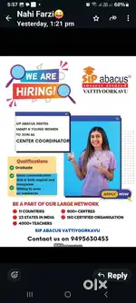 Office manager