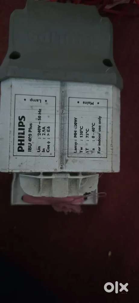 Philips lamp choke  indoor lamp choke