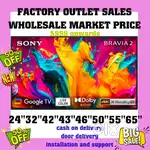 SONY LED TV MEGA SALES 43 BOX TV 12999 ONWARDS COD GIFTS