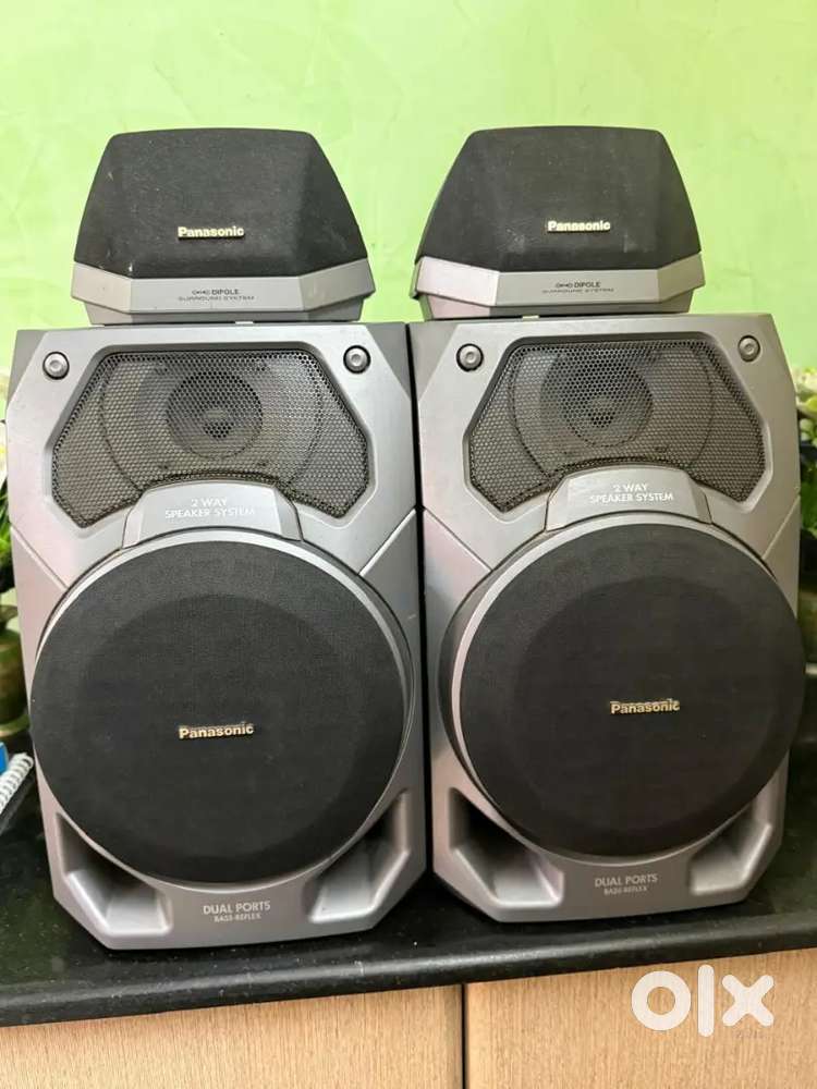 Panasonic audio speakers